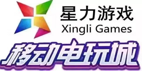 星力十代捕鱼日常治愈风