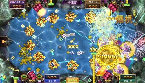 星力十代捕鱼：从街机厅到指尖，从未褪色的纯粹乐趣